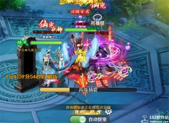 (奇缘幻境贴吧)奇缘幻境为何关服了？玩家们共同探讨这一突如其来的变故