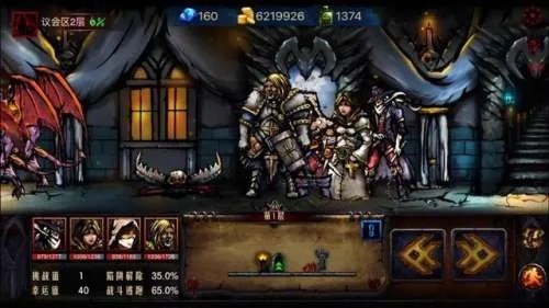 (地牢破坏神手游)地牢破坏神最强搭配：打造无敌队伍征服地牢的必备利器