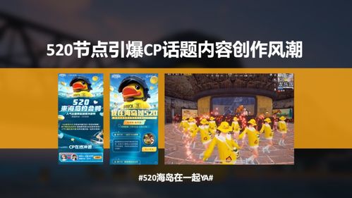 探索星糖消消乐红包版的无限乐趣：让你边玩边赚的休闲游戏体验