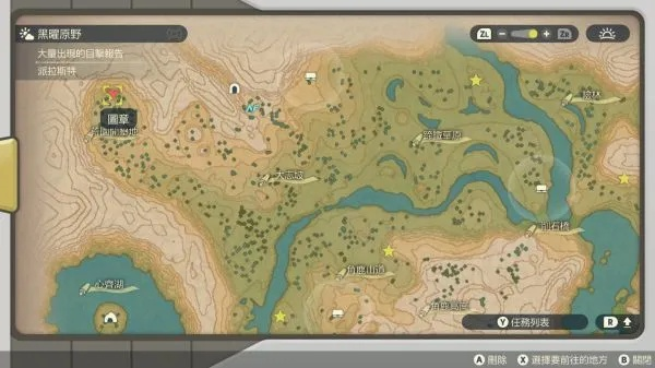 (寻找妖精之泉怎么拍照)探索妖精泉的神秘位置：寻找隐藏在自然中的奇幻之地