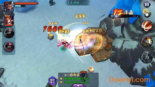 (日本忍者类单机游戏)探寻幽灵杀手 传统忍者风格的日本单机忍者电脑游戏