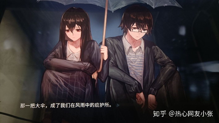 (他人世界末所有结局解析)深入探讨《他人世界末》13个结局的详细剧情分析与情感走向解析