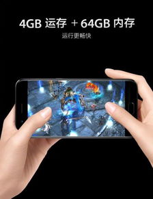 手机玩游戏太卡了怎么办？试试这些实用的方法和技巧提升游戏流畅度！