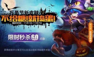 (黑幻想之魔术师怎么获得)幻想之都的黑猫开服时间：探寻神秘世界的入口