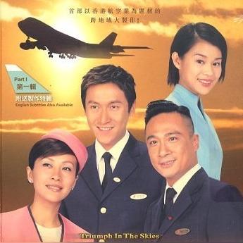 (飞机大战2016)回味经典：探寻飞机大战2013老版本的无尽魅力与乐趣