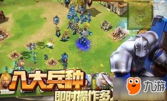 霸业纷争：权力争夺、利益纠纷，殊死搏斗与荣辱交织的权力游戏