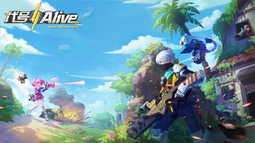 (代号:alive)惊艳无双：代号Anastasia七夕漫画重磅来袭