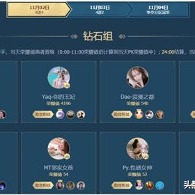 (《使命召唤:先锋》先导预告正式发布)使命召唤手游先锋联赛s1：打响电竞新时代的锋芒