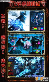 (奇缘幻境ol三老版下载)重温经典：老版奇缘幻境OL怀旧游戏带你走进童年记忆的冒险旅程