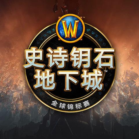 (地下城极限大挑战)探讨地下城与勇士手游极限挑战：全面解析游戏玩法和策略技巧