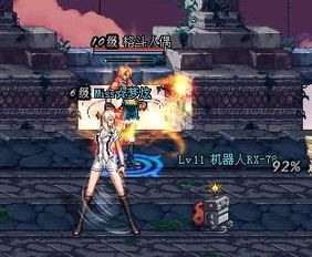 (这个地下城有点怪,该选什么职业才能生存呢)这个地下城有点怪，该选什么职业才能生存？