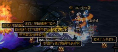 (这个地下城有点怪,该选什么职业才能生存呢)这个地下城有点怪，该选什么职业才能生存？