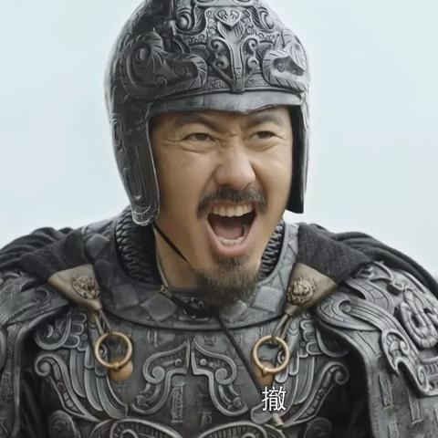 (三国杀谋虚虚实实,多少钱能出手机)三国杀谋虚虚实实，多少钱能出手？