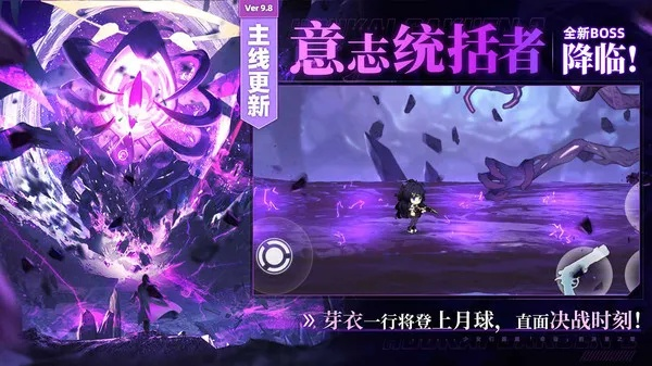 (崩坏学园2剧情关卡攻略)详细解读崩坏学园2wiki：从角色设定到关卡攻略全面剖析