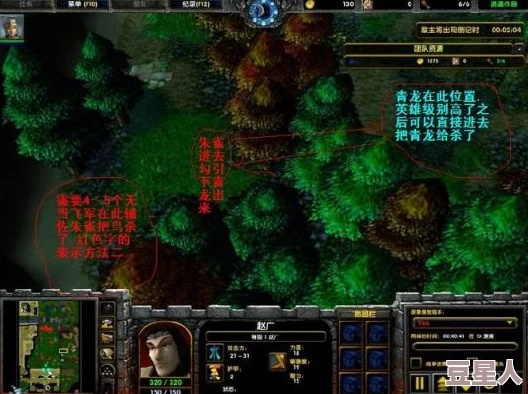 (手机可以玩守卫剑阁吗)如何在手机上玩守卫剑阁？专家教你绝招！