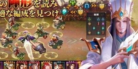 (下载三国志塔防)玩转策略感官享受！穿越三国战场的乐趣 尽在华丽塔防志三国！