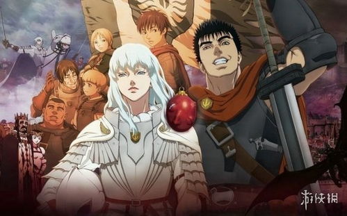 (剑风传奇漫画合集)剑风传奇漫画最新话：精彩纷呈的冒险故事令人热血沸腾