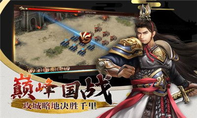 探寻兴唐情缘无限元宝版手游：畅游古典爱情世界，感受无限元宝魅力