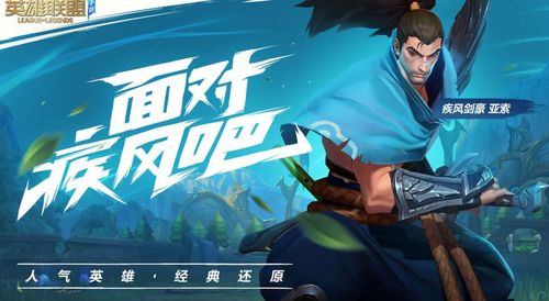 (大主宰之骄傲)大主宰傲立苍穹:内测时间确定，玩家期待燃爆！