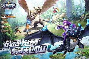 2023年最火爆的乙女游戏排行榜盘点：浪漫剧情与炽热恋爱虐心联手