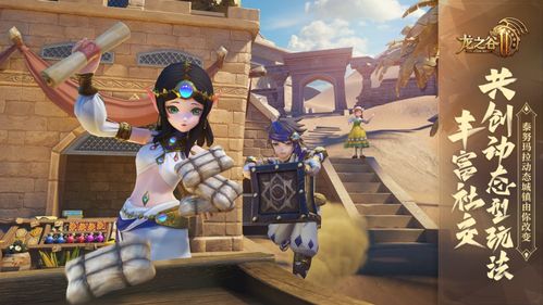 2023年最火爆的乙女游戏排行榜盘点:浪漫剧情与炽热恋爱虐心联手 2023年最火爆的乙女游戏排行榜盘点:浪漫剧情与炽热恋爱虐心联手