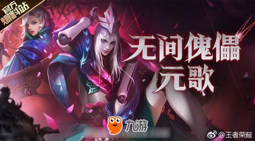 (大老爷游戏视频)大老爷游戏改名后叫什么名字？全新名称揭秘，让你大开眼界！