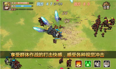 《烽火之争》到底是模仿了哪个经典游戏？深入探讨其灵感来源与游戏设计背景！