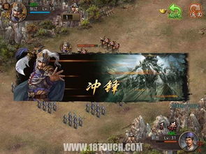 《烽火之争》到底是模仿了哪个经典游戏？深入探讨其灵感来源与游戏设计背景！