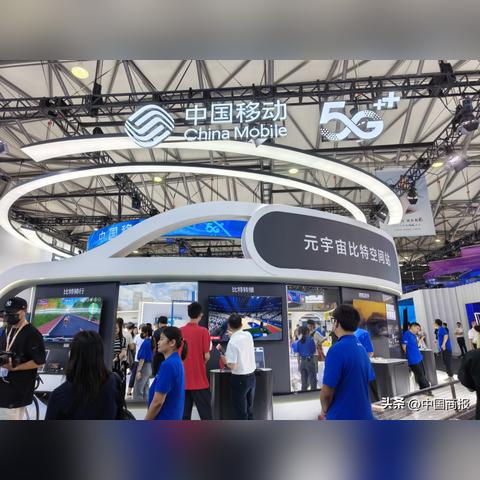 (逃避三次元)沉浸式体验： 带你逃离三次元的震撼图片展览