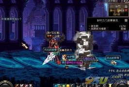 使命先锋是地下城与勇士吗？通过比较二者的游戏设定，行为模式及玩家体验揭开谜团