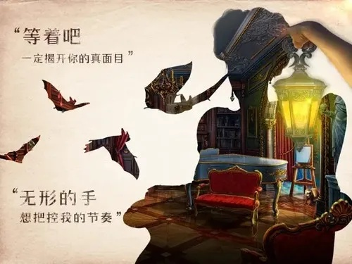 (小说神秘梦境)神秘梦境之城第四幕：谁偷了那枚珍贵的戒指啊？