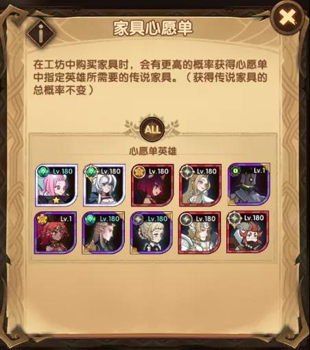 (远征之门官网)如何获取远征之门激活码？远征之门激活码的得到方法分享