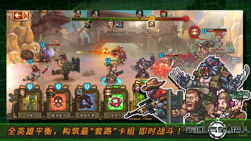 (异星探险家基地延伸)探索家园异星与猎人国际服：开启跨星际冒险的新篇章