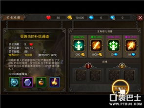 (旭日之城在哪里领礼包)旭日之城资源获取方法：如何最快有效率地获取稀有资源？