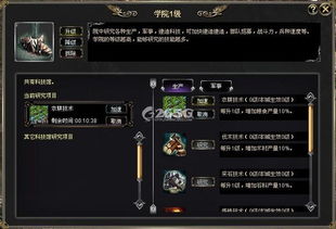 (诸神争霸百度百科)探索Switch诸神争霸：神话世界的史诗对决与战略思考