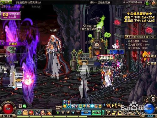 (诸神争霸百度百科)探索Switch诸神争霸:神话世界的史诗对决与战略思考 (诸神争霸百度百科)探索Switch诸神争霸:神话世界的史诗对决与战略思考