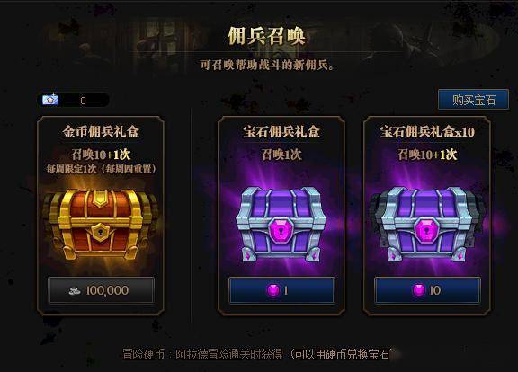 详解亲朋欢乐激斗游戏攻略:掌握有效步骤,提升角色战斗力,彰显团队合作精神 详解亲朋欢乐激斗游戏攻略:掌握有效步骤,提升角色战斗力,彰显团队合作精神