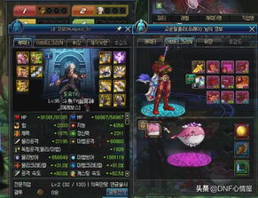 (暗黑2中圣骑士咋玩)暗黑2圣骑士单机最强玩法大揭秘:打造无敌神装征战地狱 (暗黑2中圣骑士咋玩)暗黑2圣骑士单机最强玩法大揭秘:打造无敌神装征战地狱