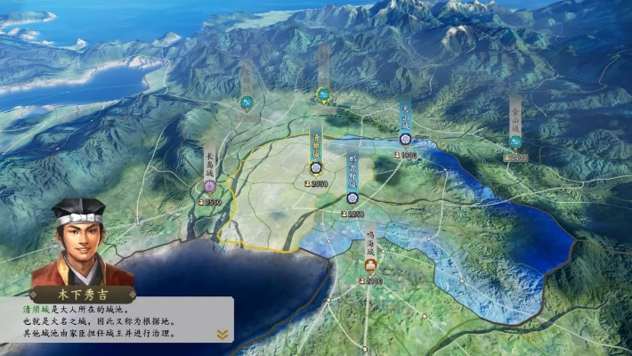 新信长之野望手游全新更新揭秘：细腻画风设计与丰富战略玩法共赋革新之力