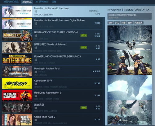 透视疯狂连萌微信小程序游戏：AI技术赋能,呈现卓越的用户游戏体验