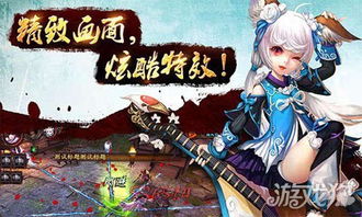 (大圣传说梦者在线阅读)探秘大圣传说梦者下载精校版的神秘世界