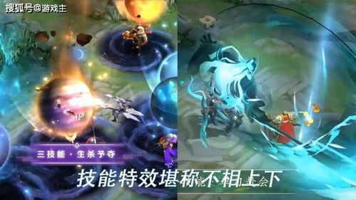 (大圣传说梦者在线阅读)探秘大圣传说梦者下载精校版的神秘世界 (大圣传说梦者在线阅读)探秘大圣传说梦者下载精校版的神秘世界