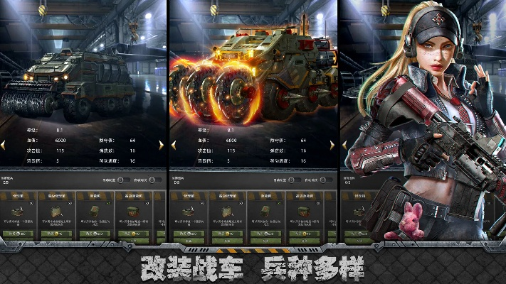 旭日之城手游官方网站：详解游戏内各大角色技能及升级攻略，助您轻松驾驭异界冒险