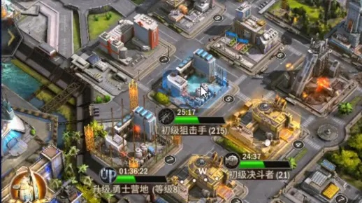 旭日之城手游官方网站:详解游戏内各大角色技能及升级攻略,助您轻松驾驭异界冒险 旭日之城手游官方网站:详解游戏内各大角色技能及升级攻略,助您轻松驾驭异界冒险