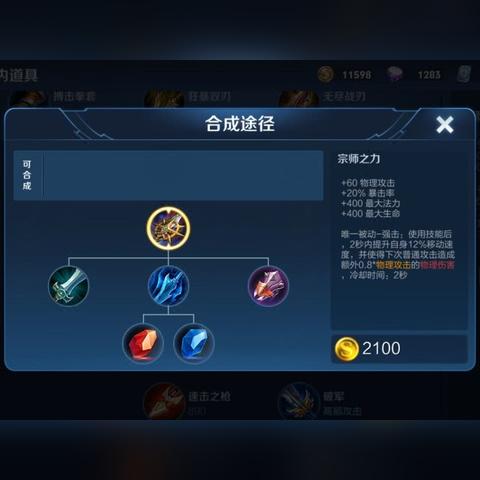 (2合1合成版传奇手游)探寻二合一传奇手游的神秘世界,畅游无尽冒险与挑战 (2合1合成版传奇手游)探寻二合一传奇手游的神秘世界,畅游无尽冒险与挑战