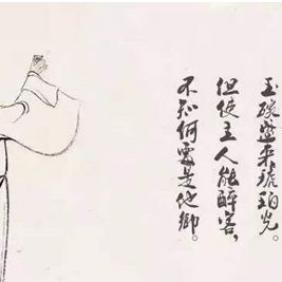 (兰陵王的背景故事)揭秘经典传奇《兰陵王》：历史背景、影视作品及文学传承