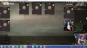 (我叫武器战(免费升gm))我叫武器战黑暗画：探索神秘世界中的力量与冒险