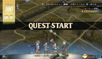 魔法王国里到底发生了什么?神秘力量悄然降临,众人踏上解谜之旅 魔法王国里到底发生了什么?神秘力量悄然降临,众人踏上解谜之旅