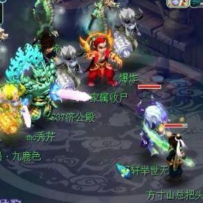 (乱斗西游单机破解版)乱斗西游单机版：尽享热血江湖的激情战斗与精彩剧情体验