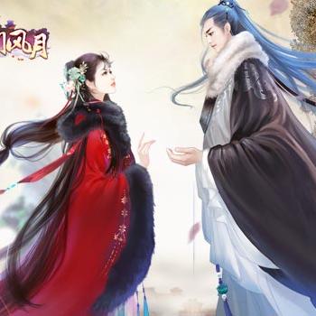 (京门风月完结版无错章)京门风月付费番外：享受别样的文艺之旅